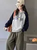 Conjunto de Sudadera con Capucha para Niñas 2026 Nuevo Estilo para Niñas Mayores, Conjunto Casual de Dos Piezas para Primavera y Otoño, Pantalones Anchos Sueltos