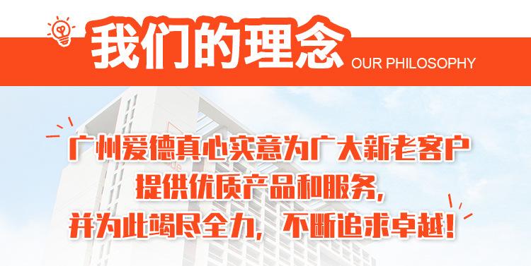 镭射腕带详情页（淘宝）_11.jpg