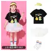 Roupa de performance de cheerleading para o Dia das Crianças, conjunto de manga curta com estampa de desenho animado para jardim de infância, fantasia de performance esportiva para aluno do ensino fundamental