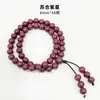 Fábrica de Origen de Artesanías de Cuentas de Incienso, Pulseras de Incienso de Medicina Tradicional China, Materiales Medicinales Naturales, Venta al por mayor de Cuentas Budistas de Método Antiguo, Círculo Doble, Círculo Triple