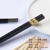 Venta Directa de Fábrica uso hotelero mango de palillos intercambiables pantalla Pavo Real Dorado repujado palillos para hot pot reemplazables cabeza de palillo de bambú