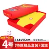 Fabricante de Banderas Nacionales Bandera de China Bandera Roja de Cinco Estrellas Bandera de Mano Cadena de Banderas Bandera Roja Pequeña con Palo Bandera Colorida Venta al por Mayor