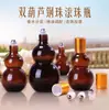 Comercio Exterior Transfronterizo Color Té 30ml Botella Roll-On Forma de Calabaza Resistente a la Luz Botella Dispensadora de Aceite Esencial de Vidrio Botella Cosmética Vacía Portátil