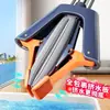 Fregona de Esponja Jia Bangshou para Uso Doméstico, Limpieza de un Solo Barrido, Mopa Absorbente, Cabezal de Esponja Plegable de PVA, Modelo Nuevo de Mopa para Piso