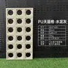 Componente de PU círculo del cielo rejilla cuadrícula de nueve palacios celebridad de internet cemento ladrillo hueco pared divisoria ladrillo de PU de doble cara imitación piedra pared de fondo