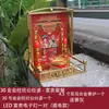 Altar de Cocina de Acero Inoxidable para Uso Doméstico, Pequeña Mesa de Ofrenda de Incienso Montada en la Pared, Altar de Buda, Altar de Dios, Nicho de Pared de Titanio