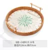 Cestas de bambu trançadas feitas à mão, bandejas de chá, conjuntos de chá, peneiras de camada dupla, cestas de bambu e pratos para decoração de jardim de infância.