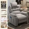 Silla de ordenador perezosa tipo nube, cómoda silla gaming para sala de estar, dormitorio, uso doméstico, cómoda para estar sentado mucho tiempo, sillón sofá individual