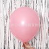 Globo redondo de fiesta de cumpleaños de 18 pulgadas globo de látex grueso bola de decoración de fiesta de boda individual