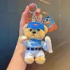 Llavero Colgante Oso Deportivo Original Jinnew Colgante Lindo Estilo Deportivo Regalo Venta al por Mayor