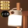 Luz Nocturna LED con Control Remoto Lámpara de Mesita de Noche para Dormitorio Especial para Dormir Bebé Alimentación de Bebé Protección Ocular Lámpara de Mesa Nocturna