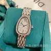 Reloj Sombra de Serpiente Dorado Moda Completo Diamante Forma de Serpiente para Mujer Tendencia de Moda Reloj de Cuarzo para Mujer Correa de Acero Reloj Danny Road