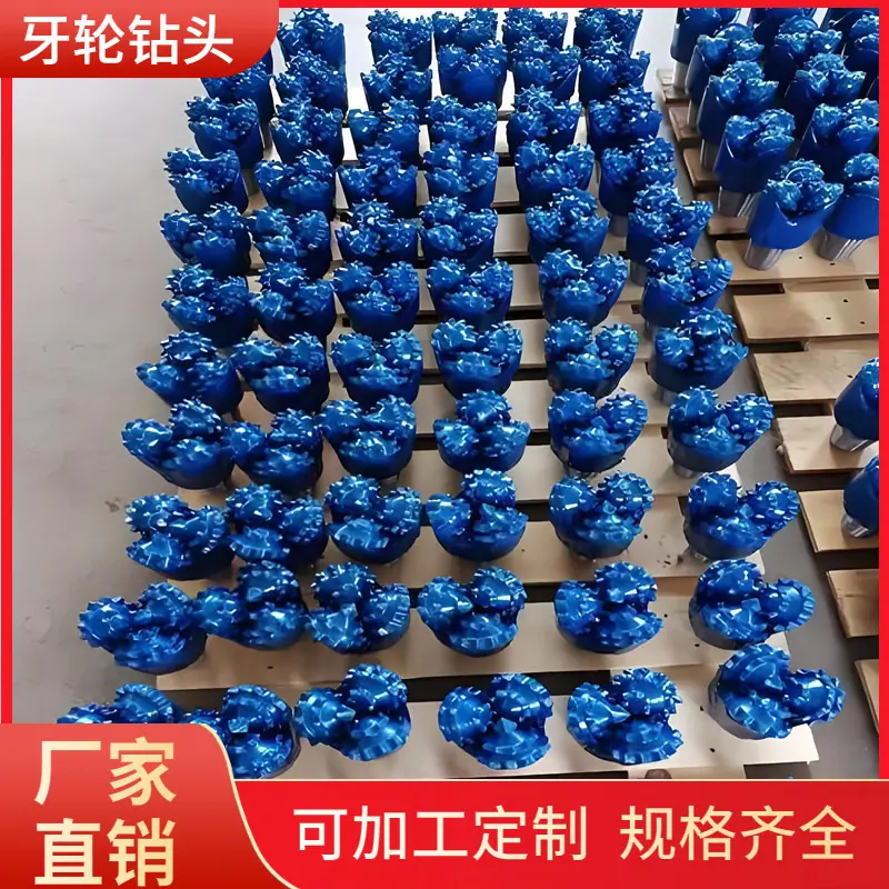 大泽工具_20240523094246