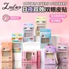 LMLTOP Parches para Ojos de Memoria de Forma para Dormir 3M, Naturales y Sin Costuras, Uso de Día y Noche Pegatinas para Doble Párpado, Cuidadosamente Seleccionados