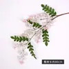 Flores Artificiais com Estames Realistas, Decoração Luxuosa de Alto Padrão para Pousadas, Sala de Estar, Recepção, Arranjos Florais para a Temporada de Formatura