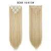 Venta al por mayor transfronteriza juego de 7 piezas de extensiones de cabello sintético clip-in de 22 pulgadas 130g, piezas para cubrir cabello lacio