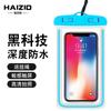 Bolsa Impermeable Gruesa de Tres Capas para Teléfono Móvil Venta al por Mayor Sellada Impermeable Pantalla Táctil Foto Rafting Buceo Natación Vacaciones en Aguas Termales
