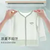 Chaqueta de Bebé Verano Cárdigan Delgado Top para Niños Niños y Niñas de un Año Ropa de Verano Ropa para Niños Pequeños Ropa de Protección Solar para Bebé