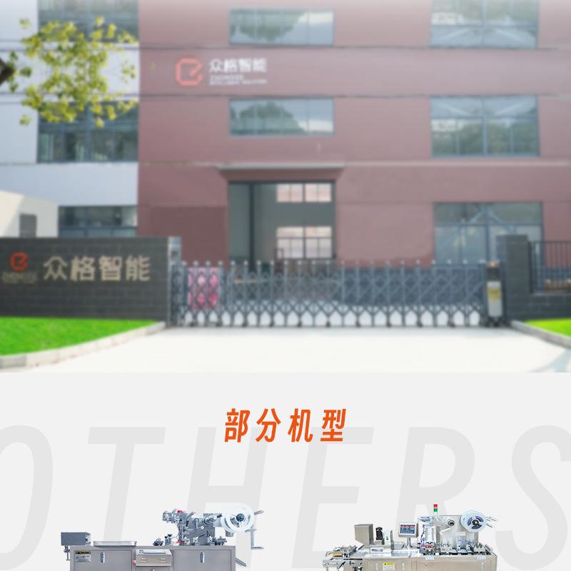 发膜 (2).png