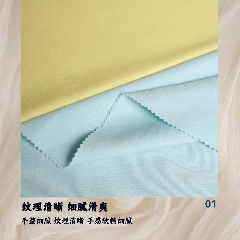产品8细节01