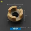 Carretel de costura para máquina de costura de carro com acoplamento de couro, anel de couro para carretel de máquina ZOJE, motor de acionamento direto, conexão flexível