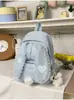 Mochila de conejito con lunares estilo coreano, mochila nueva de gran capacidad para el día a día, linda, de alta apariencia, mochila escolar versátil para mujeres
