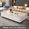 Móvel de TV de chão para sala de estar, uso doméstico, luxo leve, sensação de alta qualidade, minimalista moderno, apartamento pequeno, conjunto de mesa de centro e móvel de TV na cor creme