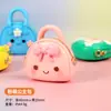 Imán de Refrigerador con Bolsa de Princesa de Dibujos Animados Creativa, Decoración Casera Linda y Personalizada, Pegatina Magnética de Resina para Puerta de Entrada del Hogar
