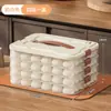 Caja de dumplings de gran capacidad para uso doméstico, diseñada para almacenamiento en congelador, con sellado hermético, estructura multicapa para congelación rápida y adecuada para almacenar varios tipos de alimentos congelados, incluidos los wontons.
