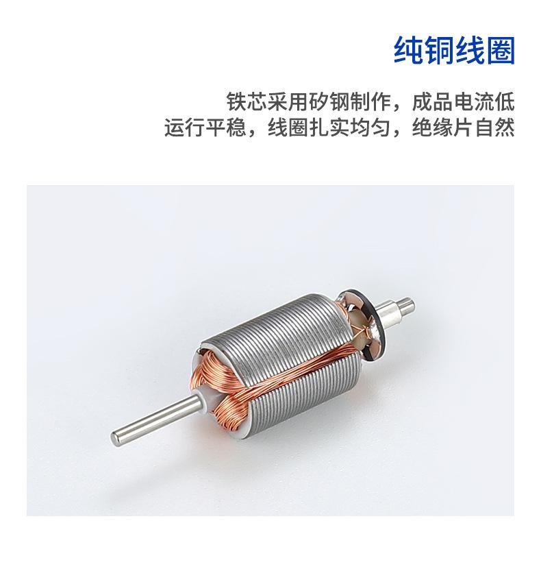 切片_07_wps图片