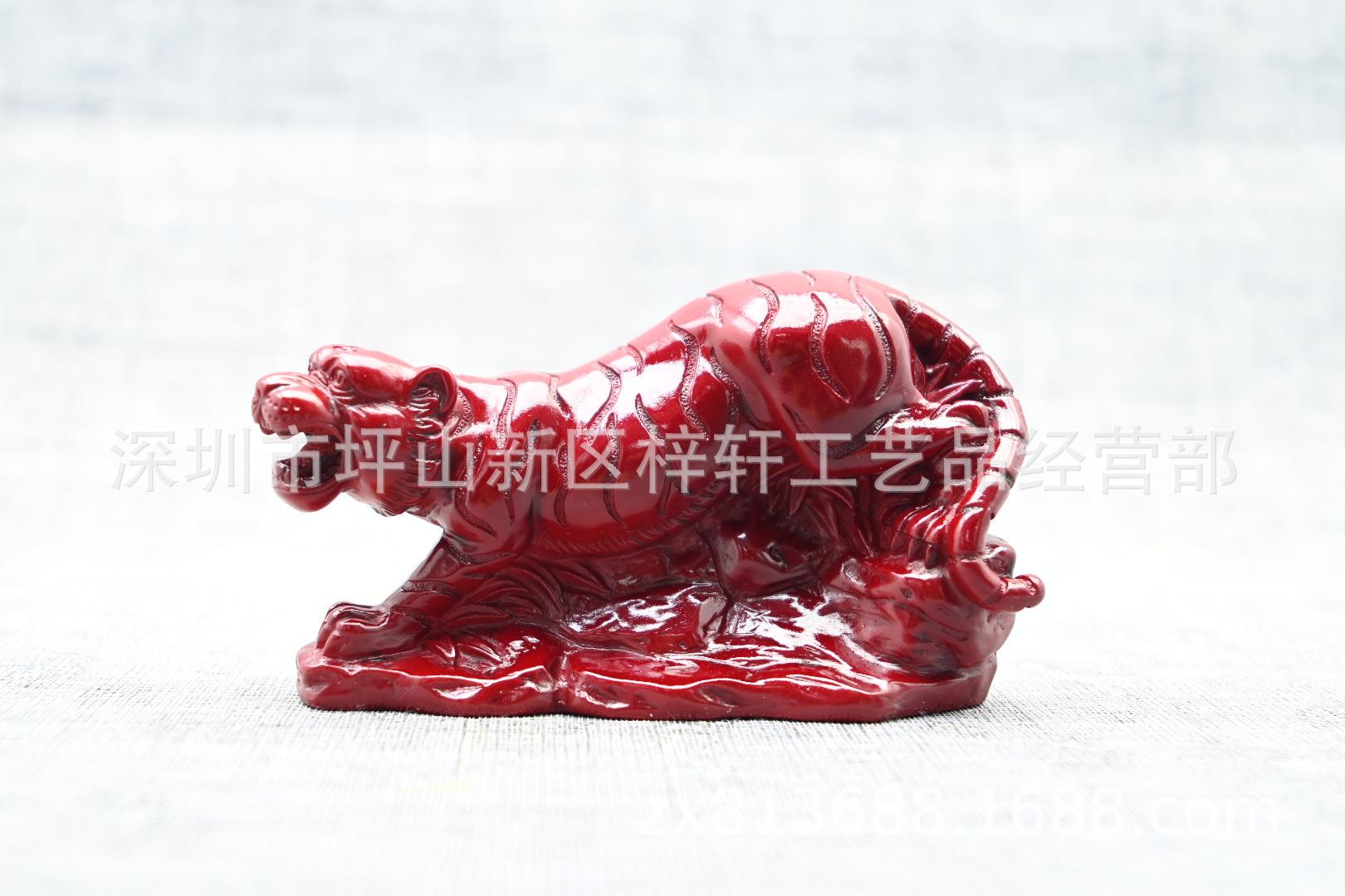 9虎正面.JPG