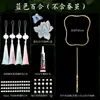 Kit de Material para Leque de Seda DIY Acessórios Leque Redondo Artesanal Conjunto Completo Conjunto de Estrutura para Leque de Seda para Crianças