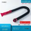 Delfín Azul No. 1000W o Menos Soplador de Agua Doble Motor para Mascotas S22-2300 Tubo 1090H Chunzhou Bangmai Taibo