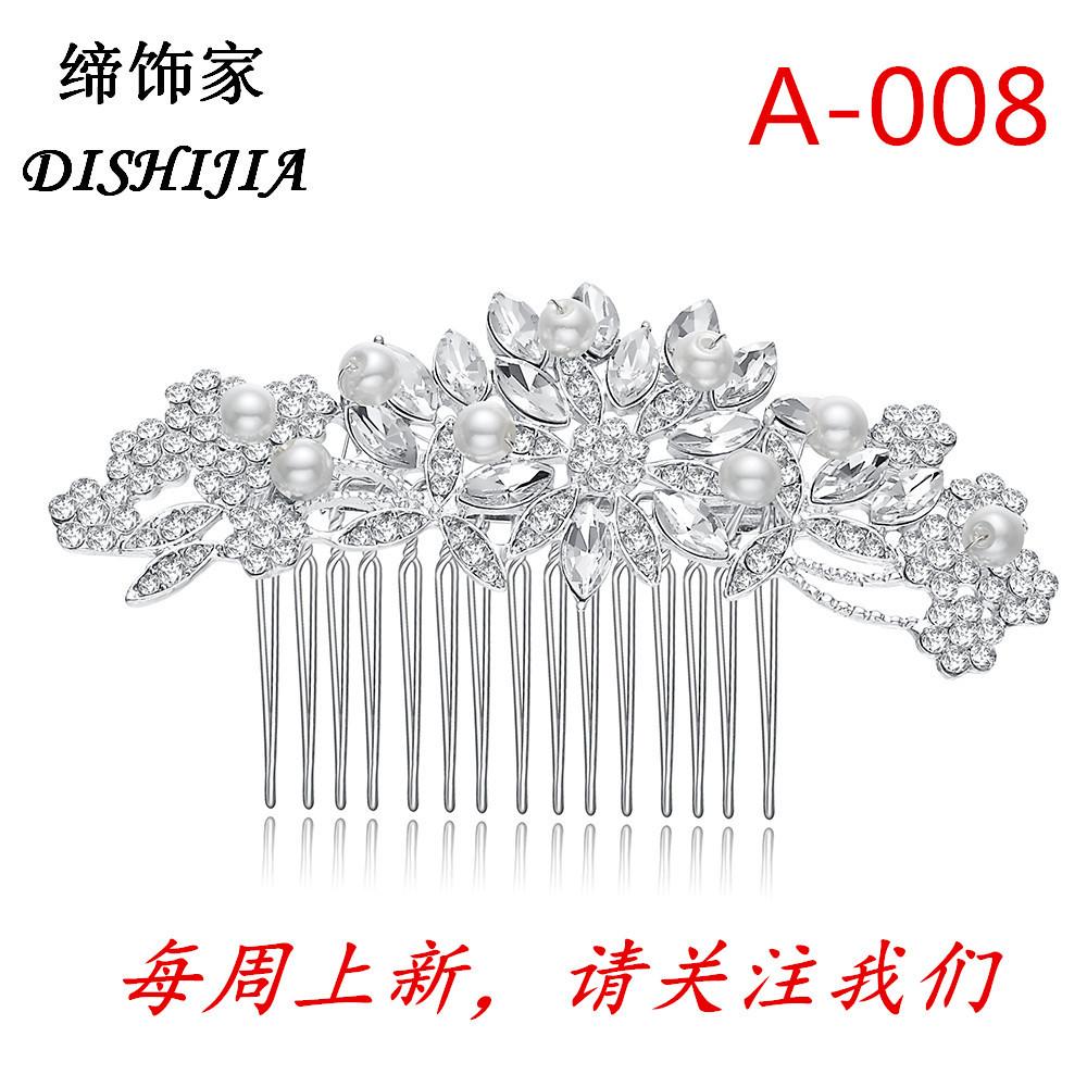 详1.JPG
