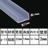 Tira de vedação em U tira de borda de silicone tira de borda para equipamento mecânico resistente a altas temperaturas tira de moldagem em fibra de vidro tira decorativa