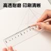 Deli 71971 Regla transparente Corea del Sur Regla creativa simple para estudiantes Regla de 15 cm Papelería para estudiantes al por mayor