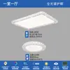 Lustre para Sala de Estar 2026 Novo Modelo Luxo Leve Estilo Minimalista Italiano Luz Principal de Teto da Sala de Estar Pacote de Iluminação para Toda a Casa