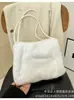 Bolsa Tote de Pelo Sintético Faux Mink, Bolsa de Ombro, Moda Outono/Inverno, Nova Bolsa de Pelúcia de Ombro Único, Tamanho Personalizável