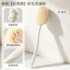 Cepillo de baño hueco de tamaño grande con mango largo para exfoliar la espalda: un imprescindible para las mujeres que quieren lavarse la espalda sin necesitar ayuda