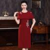 Vestido rojo ajustado para madre joven, novedad de verano 2024, ideal para banquete de boda de suegra.
