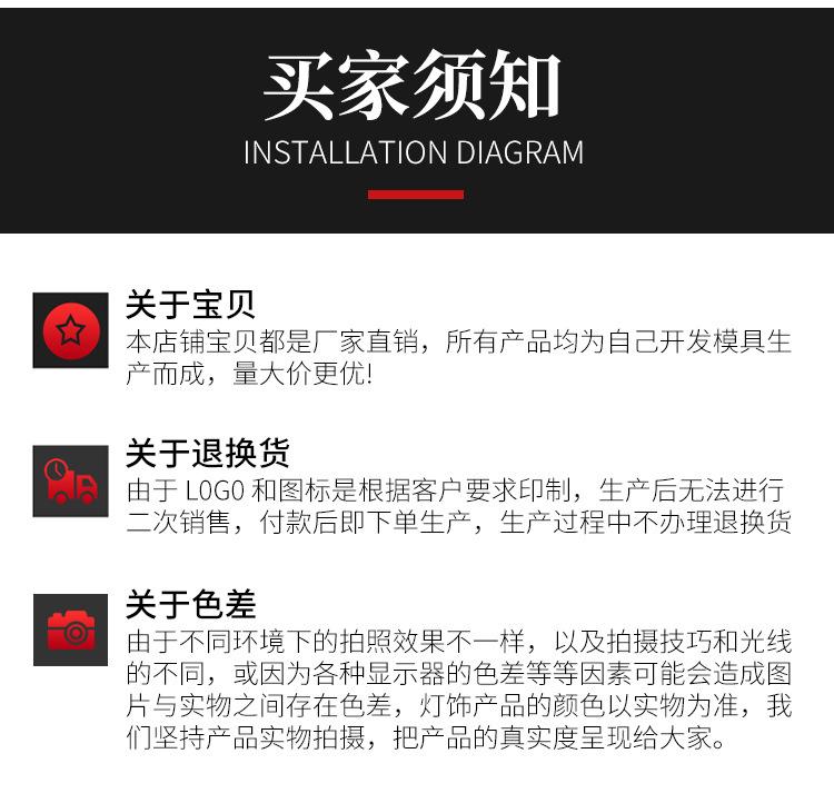 详情1_12.jpg