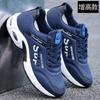 Sapatos masculinos outono e inverno novos sapatos de trabalho antiderrapantes masculinos sapatos casuais esportivos de couro impermeáveis sapatos plataforma respiráveis masculinos