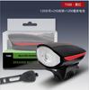 Luz LED para bicicleta 7588, linterna de carga nocturna con bocina eléctrica, accesorios para bicicleta, equipo de ciclismo.