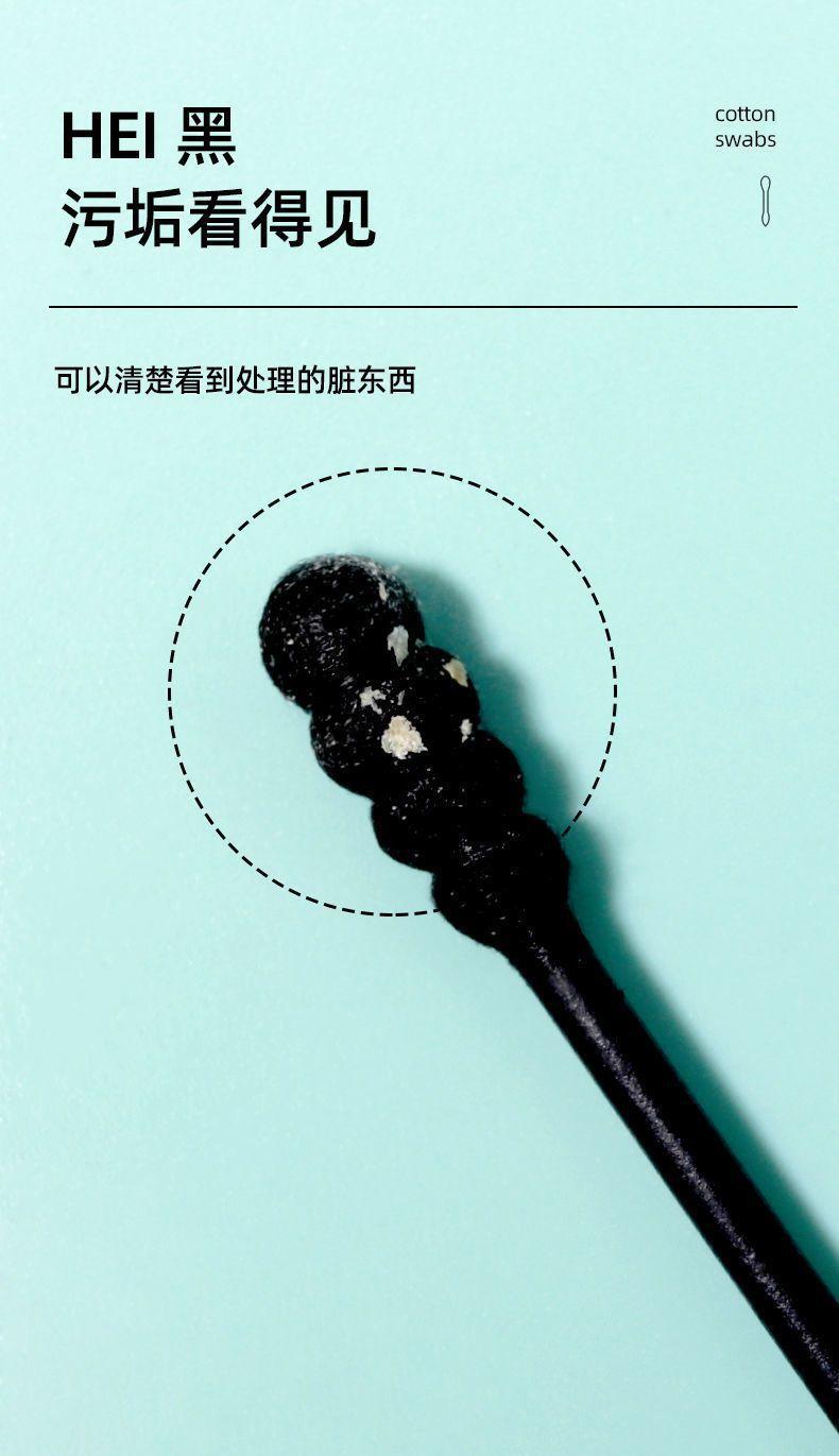 详情图_4