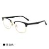 Moda unisex retro montura de gafas de ceja montura de gafas ópticas se puede equipar con miopía gafas de aleación ultraligera Nuevo