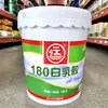 Látex Branco Yijiang para Decoração de Casa, Adesivo Forte para Marcenaria, Secagem Rápida, Látex Ecológico, Produto Genuíno Yijiang de Guangdong, Em Estoque para Atacado