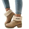 Botines cortos transfronterizos para mujer con letras bordadas, tacones gruesos, suelas gruesas y forro de felpa para abrigar, botas de otoño e invierno al por mayor