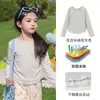 Camiseta Feminina com Barra de Renda Manga Longa Primavera e Outono Crianças M e G Estilosa Bonita Camada Base Top Feminino Patchwork