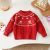 Suéter Feminino Outono Inverno Novo Elegante Tricô Fair Isle Top Menina Estilo Coreano Ano Novo Vestido Traje de Princesa