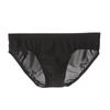 Junyou homens gelo seda transparente cuecas finas sexy cintura baixa respirável moda masculina verão shorts da juventude